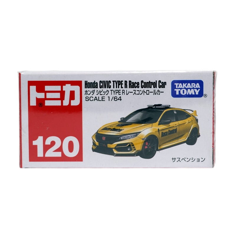 TAKARA TOMY تاكارا تومي توميكا 120 هوندا سيفيك تايب R سيارة سباق معدنية (1:64، صفراء) - Image 1